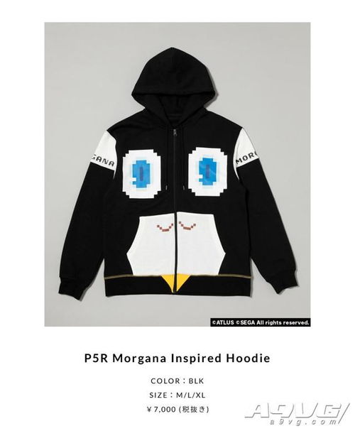 R4G與《女神異聞錄5 皇家版》聯(lián)動(dòng)推出主題服裝及家用電器系列